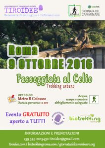 passeggiata-al-celio-2016